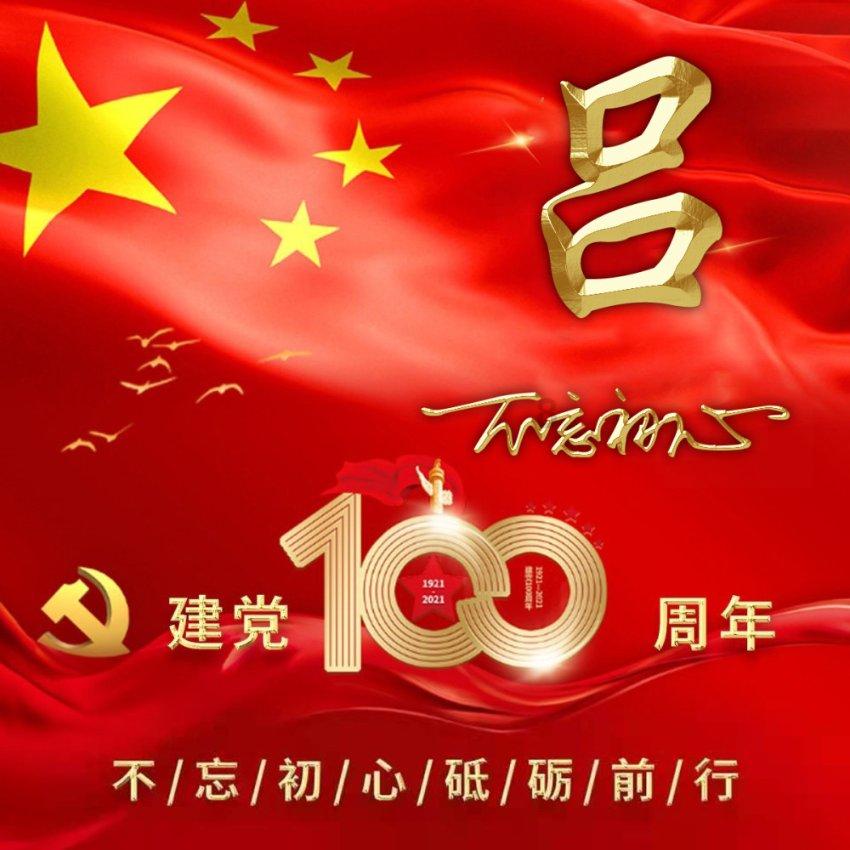 夏天预防中暑的最好方法